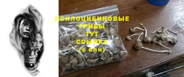 гашишное масло Аркадак
