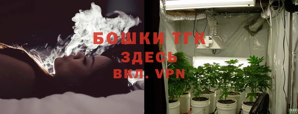 кокаин колумбия Армянск