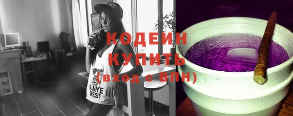 кокаин колумбия Армянск