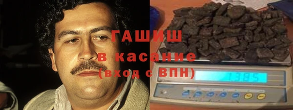кокаин колумбия Армянск