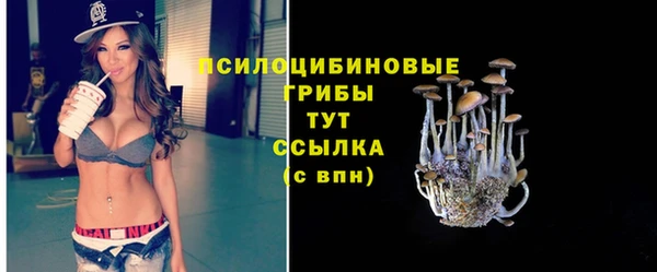 кокаин колумбия Армянск
