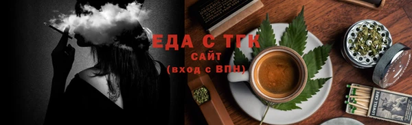 СК Арсеньев