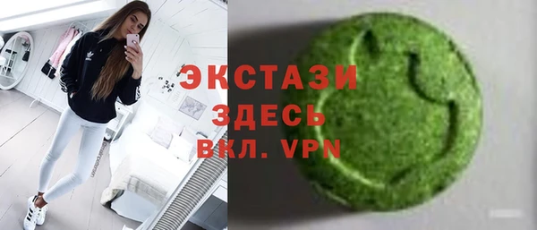 гашишное масло Аркадак