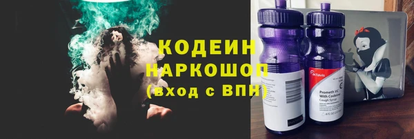 СК Арсеньев