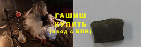 кокаин колумбия Армянск
