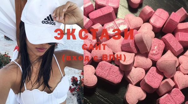 кокаин колумбия Армянск