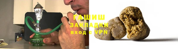 СК Арсеньев