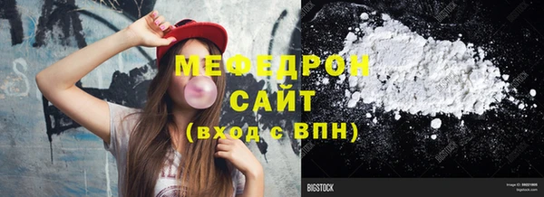 кокаин колумбия Армянск