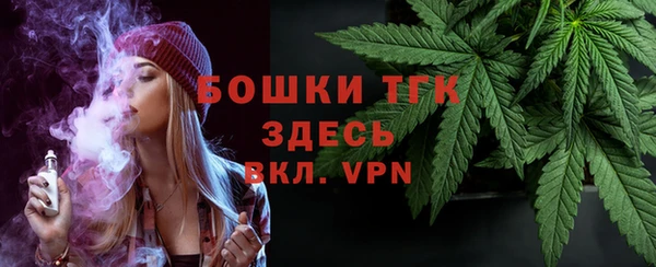 гашишное масло Аркадак