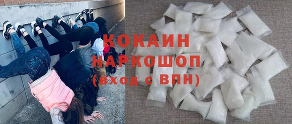 СК Арсеньев