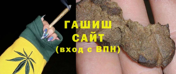 СК Арсеньев