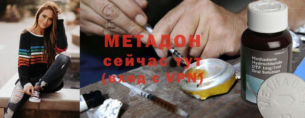 кокаин колумбия Армянск