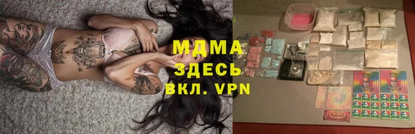кокаин колумбия Армянск