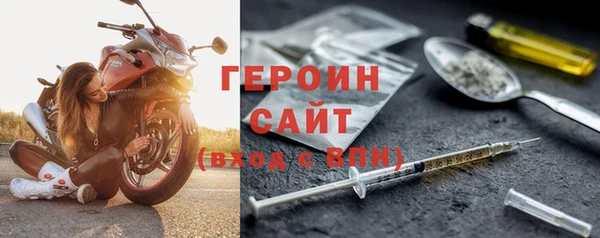 кокаин колумбия Армянск
