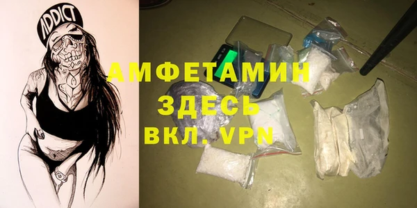гашишное масло Аркадак