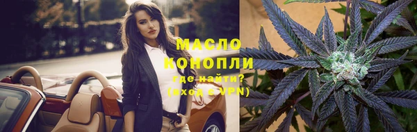 кокаин колумбия Армянск