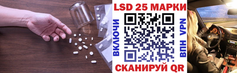 ЛСД экстази кислота  где купить наркоту  Вельск 