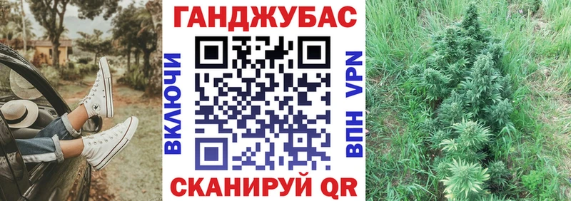 Шишки марихуана LSD WEED Вельск